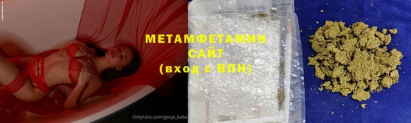 COCAINE Белокуриха